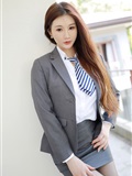 Mfstar model college 2021.03.17 vol.469 Gu Qiaonan(12)